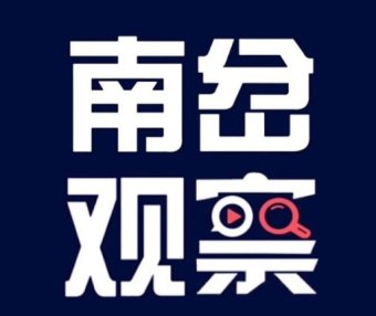 旅游推荐第一篇